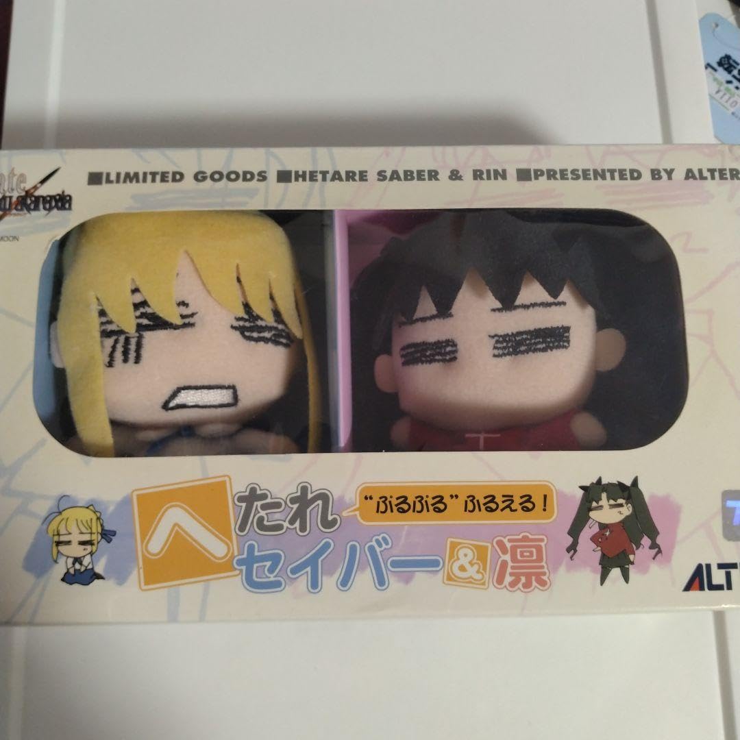 ぬいぐるみ　 「Fate/stay night」へたれ セイバー　遠坂凛 桜 ぬいぐるみ 「Fate/stay night」へたれ セイバー 遠坂凛 桜